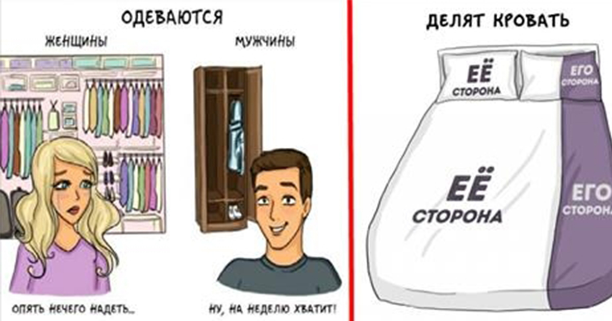 Инструкция По Дрочке С Бьянкой