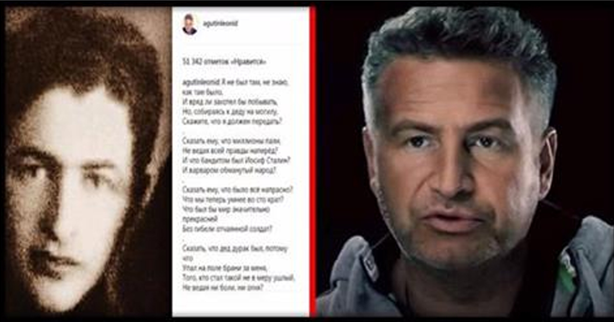 Я должен сказать стих Я должен сказать стих