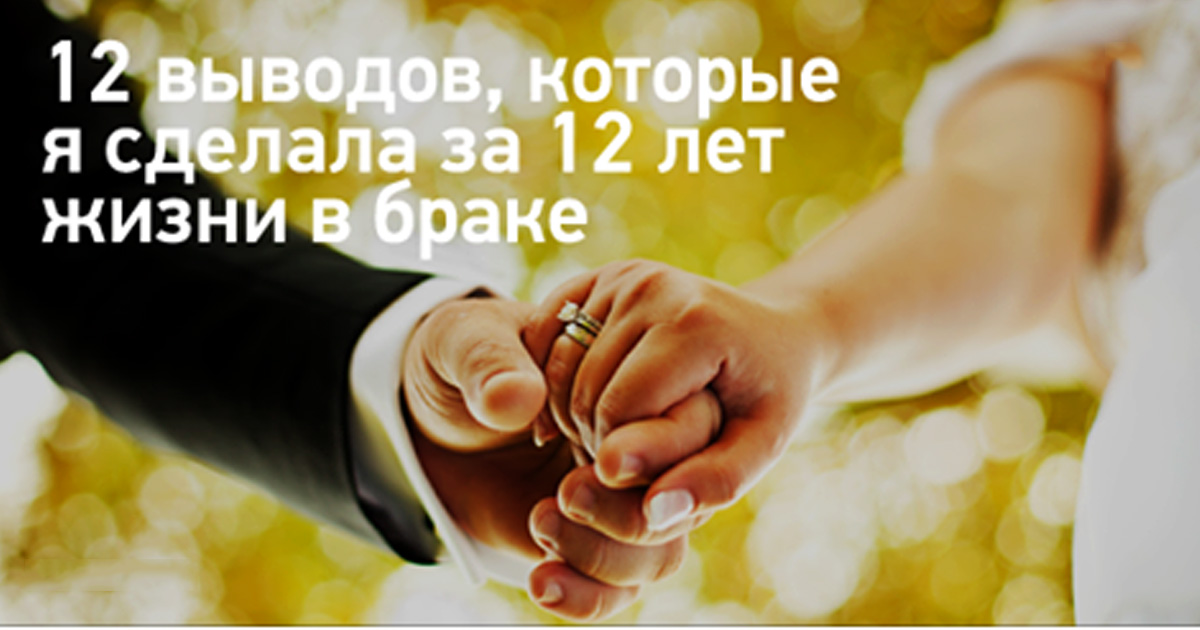 Никелевая свадьба открытки фото 83